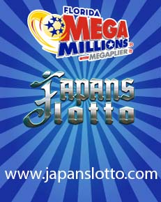 MegaMillions